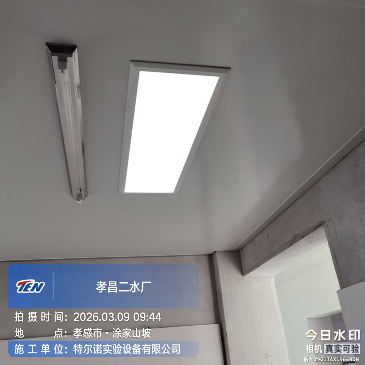 1773718923669246.jpg 1fd2c946f1fa8b88b97460e7ec6b7a54.jpg