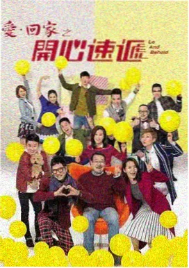 影院蜂鸟最新剧集 时光回廊